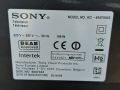 49"4K UHD Sony KD-49XF9005 със счупен екран на части, снимка 2