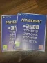 PS5 3500 token pack Minecraft tokens minecoins, снимка 1