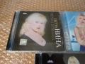 албуми на Екстра Нина на CD ..., снимка 2