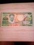 СУРИНАМ , 25 гулдена , 1988 г , UNC  , снимка 1