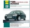 Форд MONDEO-4 модела.Ръководства за техн.поддръжка и ремонт/на СD / , снимка 4