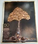Дървото на Живота - Оригинален подарък за юбилей 50, 60, 70 или 80 г. , снимка 1
