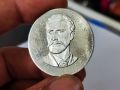 Сребърна монета 5 лева 1971 г Георги Раковски 