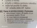 Пръскачка, пистолет дълга дръжка за пръскане,миене,поливане 6 функции,бутон старт/стоп,бърза връзка, снимка 2