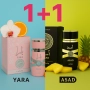 Ориенталски подарък, парфюм за него и нея на Lattafa. Yara + Asad 100ml., снимка 9