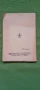 Храната на кърмачето и малкото дете,1947г,първо издание , снимка 2