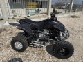 ATV Arctic cat DVX 400 ; Suzuki ltz 400, снимка 2