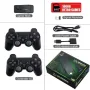 Безжична ретро конзола Game Stick , 20 000 видео игри, 9 емулатора, 64 GB, 2x безжичен контролер 2,4, снимка 6