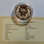 500лв 1997г нова, снимка 1