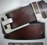 Мъжки колан , снимка 1