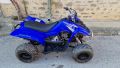 yamaha raptor 50, снимка 9