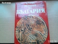 продавам томове на Карл Маркс и Енгелс  и др. книги, снимка 15