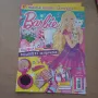Списание Барби, снимка 2
