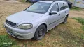 Продавам Опел Астра Г/Opel Astra G 1.7 DTI  на -части., снимка 4