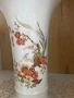 AK Kaiser Olivia Collection West German Porcelain Vase.1970 г., снимка 2