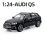 Метални колички: Audi Q5 (Ауди), снимка 6