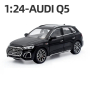 Метални колички: Audi Q5 (Ауди), снимка 7