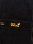 Шал Jack Wolfskin , снимка 3