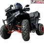 ATV BULLMAX INTRUDER 2024 - 250CC, Лебедка, R/N/D Автоматик, Full екстри, снимка 11