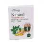 Детокс лепенки за крака с пелин и джинджифил – Natural Wormwood Body Cleansing Foot Pads, снимка 1
