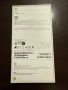 iPhone 17 256GB Sage Чисто Нов, снимка 2