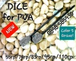 Тежести Зарове за ПВА( Inline - DICE - PVA) Олово, снимка 4