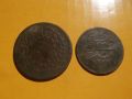 Две османски монети 4 пара и 10 пара , снимка 2