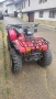 Honda trx 350, снимка 1
