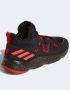 ADIDAS Pro N3xt 2021 Shoes Black, снимка 1