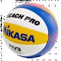 Топка за плажен волейбол Mikasa BV550C нова, снимка 1 - Волейбол - 45759097