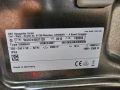 пералня Bosch серия 8 , снимка 8