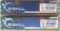 Gskill 2x2 DDR2 1000 at 1062 // OCZ Platinum 2x2 DDR2 1000, снимка 1 - RAM памет - 13617197