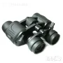 Варио и антирефлексен бинокъл Bushnell 10-70x70, снимка 3