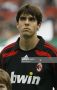 тениска Milan Italy Kaka , снимка 3