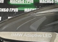Фар десен фарове BMW Adaptive LED за Бмв 5 Ф10 Ф11 фейс Bmw F10 F11 LCI, снимка 4
