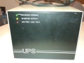 Продавам работещо резервно захранване, инвертор, UPS, снимка 1