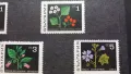 Филателия България - 1969, снимка 4