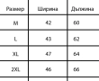 Дамска тениска за пролет и лято с къс ръкав, кръгло деколте и принт на мече, снимка 9