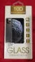 Стъклен протектор за  iPhone 15 Pro (6.1, снимка 1
