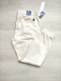 Мъжки спортен панталон Southpole размер XXL, снимка 1 - Панталони - 45021388