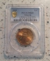 Сертифицирани монети 1966-1980 PCGS , снимка 5