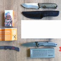 4 ножа чисто нови-ножове, снимка 1 - Ножове - 45468616