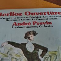 BERLIOZ, снимка 2 - Грамофонни плочи - 45329709