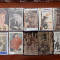 Стари касети, снимка 6 - Антикварни и старинни предмети - 44828794