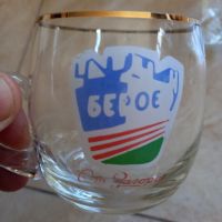 Ретро колекционерски чаши на ФК Берое, снимка 3 - Колекции - 45207796