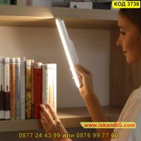 Безжична LED офис лампа с магнит и 3 режима на осветление и димиране - КОД 3736, снимка 6 - Лед осветление - 45356054