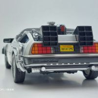 KAST-Models Умален модел на DeLorean Back to the Future II Welly 1/24, снимка 3 - Колекции - 45452779