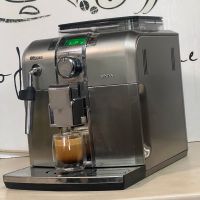 Кафемашина кафе автомат Saeco syntia с гаранция, снимка 5 - Кафемашини - 45462095