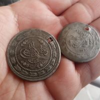 Османски монети сребро ,Османска империя 1223 хиджра,тугра

, снимка 6 - Нумизматика и бонистика - 45306414