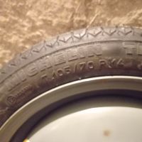 Резервна гума R 14, снимка 2 - Гуми и джанти - 45551525